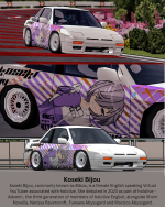 Koseki Bijou_20250614_164346_0000.png