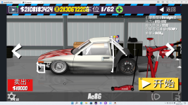 Desktop Screenshot 2025.11.15 - 17.49.18.51.png